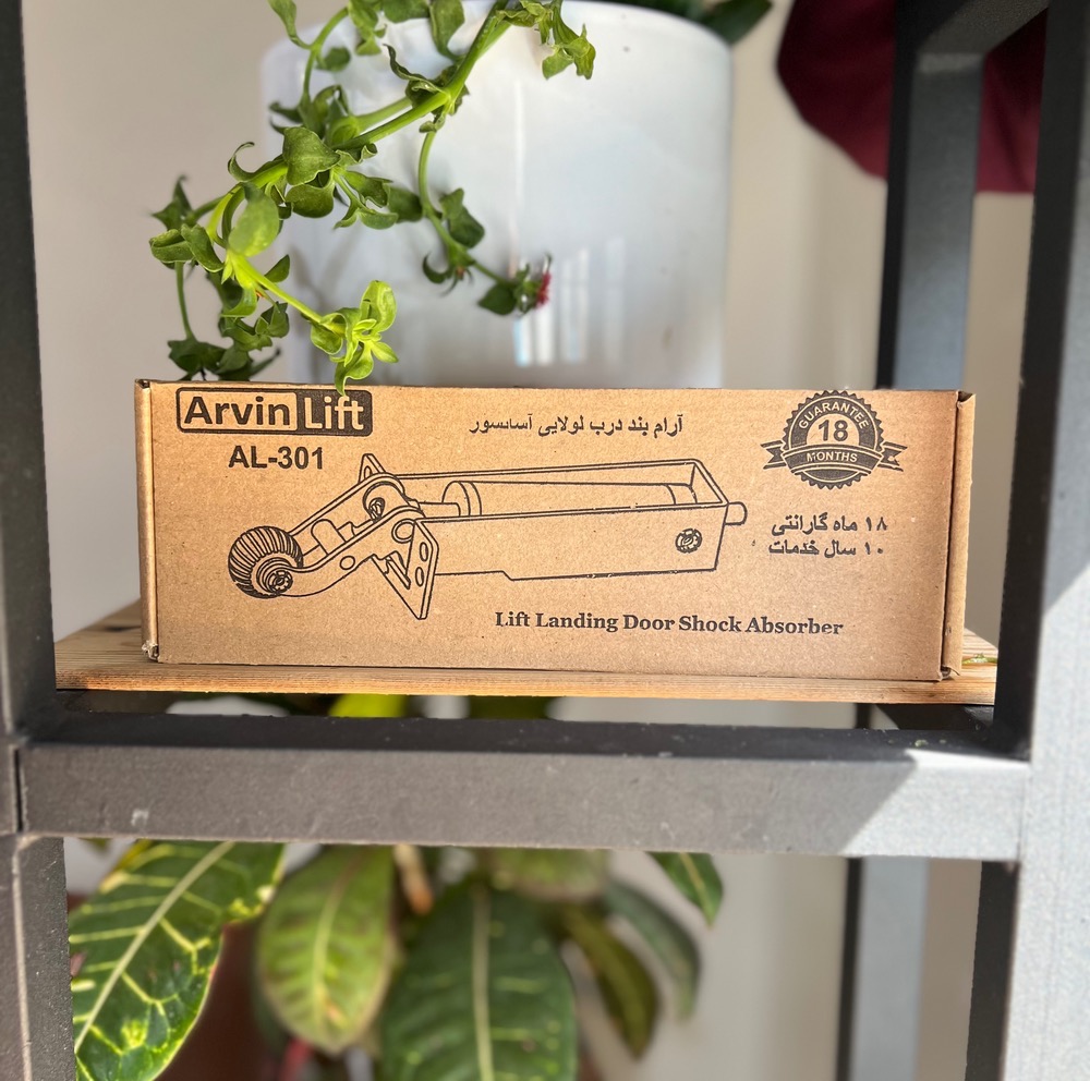 دیکتاتور درب آسانسور آروین