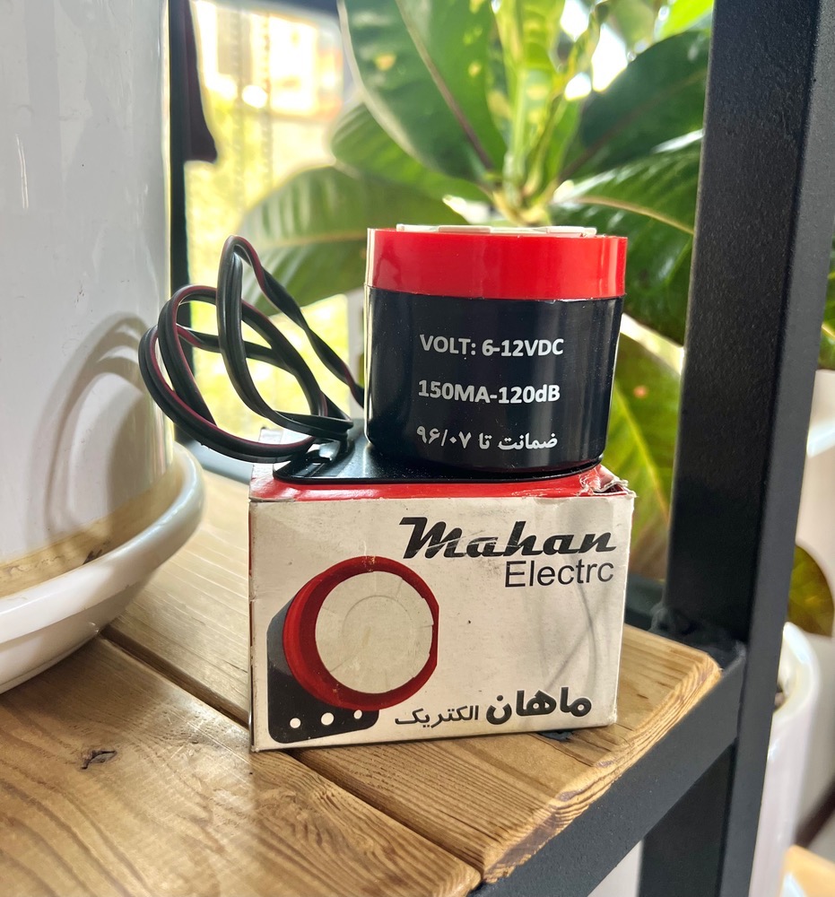 آژیر خطر آسانسور ماهان
